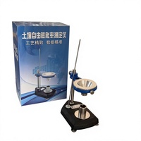 Testeur de densité apparente, densimètre de poudre HC-770B, méthode du débitmètre Hall, équipement de laboratoire pour poudres métalliques et céramiques