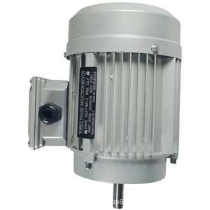 Moteur électrique asynchrone monophasé haute vitesse et haute puissance YE2-71M1-2 380V 400W, vitesse 1400 tr/min, fréquence 60Hz, encastré - Product Image 1