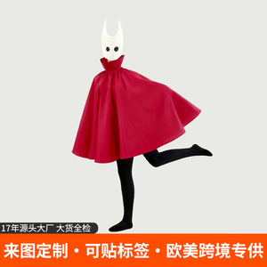Disfraz de Hollow Knight, conjunto completo de tela, máscara de fieltro, capa, traje de juego de rol de anime - Product Image 4