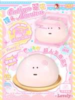 Dudo Cuihua Bun Jouets alimentaires moelleux à remontée lente en mousse PU souple, jouets à presser anti-stress, nouveauté, articles de blague, vente en gros