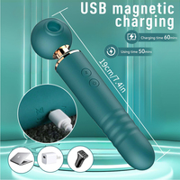 Nouveau Vibromasseur Magique à Succion et à Poussée, Dildo Vibrant Point G, Baguette de Massage Japonaise pour Femmes