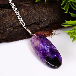 Collar con Colgante de Charoita Natural, Cristal Morado, Forma Ovalada, Cadena de Ancla, Engaste en Bisel, Unisex, Uso Diario - Product Image 2