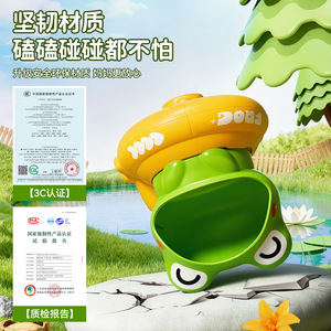 Jouet tournant en forme de grenouille, tour arc-en-ciel, rotation électrique, pour enfants de 3 ans et plus, ensemble de jeu éducatif précoce - Product Image 4