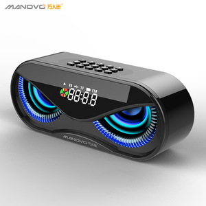 Radio FM Multifunción, Reloj Despertador Digital, Diseño de Ojo de Búho, Altavoz Inalámbrico con Bluetooth - Product Image 6