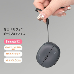 เมาส์พกพาไร้สายขนาดเล็กสำหรับการเดินทาง เชื่อมต่อผ่านบลูทูธ <span class=keywords><strong>ใช้</strong></span>งานได้<span class=keywords><strong>กับ</strong></span>มือถือ สำนักงาน ปลั๊กแอนด์เพลย์ รองรับ iPhone Android iPad <span class=keywords><strong>Mac</strong></span> แท็บเล็ต พีซี Cheerdots2 - Product Image 2