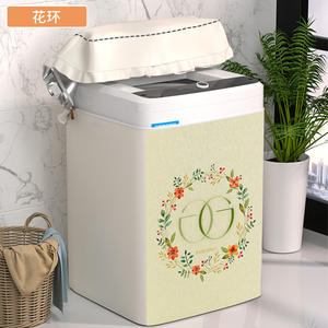 Funda para Lavadora Oberwey de Carga Superior, Engrosada, Impermeable, Resistente al Sol y al Polvo, Estilo Moderno y Sencillo, Material de Poliéster - Product Image 5