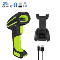 Lector de Códigos de Barras Inalámbrico de Alta Calidad JR 8020W, Escáner de Códigos de Barras Portátil 1D y 2D, Pistola Escáner de Códigos de Barras Industrial