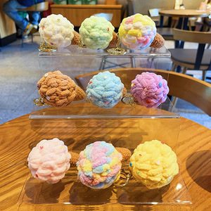 Original Plush Colorful Ice Cream Keychain Cartoon Simulation Cone Ice Cream Bag Pendant Plush Doll Keychain Small Gifts