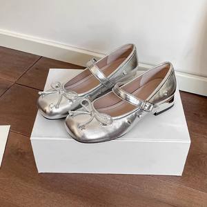 2026 Spring French Style Silver <b>Block</b> Heel Pumps Gentle Comfortable Breathable Casual Dress Shoes for Women - Product Image 3