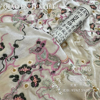 High-End gaya Cina kain bordir tiga dimensi bunga emas tupai gaun Cheongsam rompi 120gsm pernikahan gadis