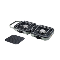 Élégant Mini Réchaud Portable à 2 Brûleurs Barbecue à Gaz de Camping Cuisine Extérieure Facile à Assembler Réchaud Pliant à Gaz Économique