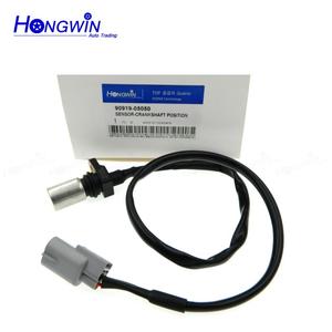 Chính Hãng Không Có.: 90919-05050 Trục Khuỷu Cảm Biến Vị Trí Phù Hợp Với Toyota Hilux Lander Cruiser Hiace <span class=keywords><strong>Dyna</strong></span> 9091905050 - Product Image 6