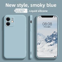 Coque de protection intégrale antichoc en silicone liquide pour iPhone 11, design bleu fumé uni, couleur pure
