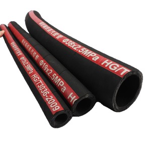 Manguera de Vapor Chibo 38x2.5Mpa Hg T306-2009 Para Maquinaria de Construcción - Product Image 1
