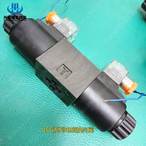 วาล์วโซลินอยด์ควบคุมทิศทางแบบสองทาง ซีรีส์ Xingchenrui Dsg แรงดันไฟฟ้า 24V DC สำหรับน้ำมัน แรงดัน 10-50 บาร์ - Product Image 2