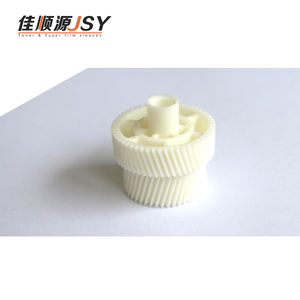 Piezas de repuesto para máquina copiadora Ricohs MP2014 de alta calidad, OEM, engranaje impulsor del motor principal para suministros de impresora - Product Image 3