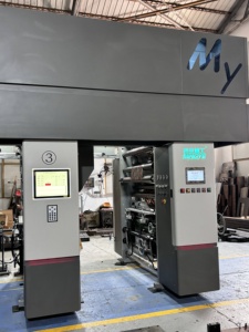 Máquina Automática de Impresión y Laminación de 1300 mm, Velocidad de Laminación de 200 m/min <span class=keywords><strong>para</strong></span> Industrias, Películas, Bolsas de <span class=keywords><strong>Ropa</strong></span> - Product Image 3
