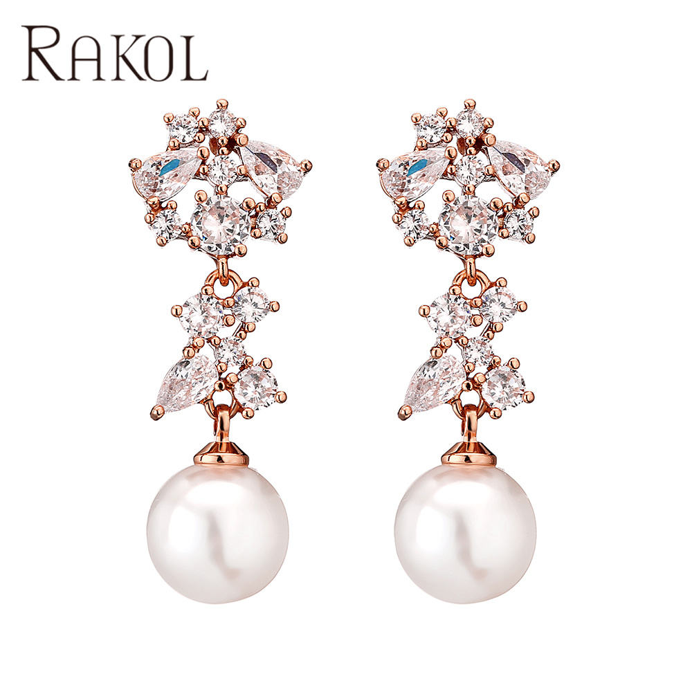 สีโรสโกลด์