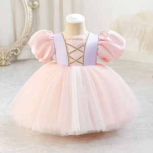 Abito da cerimonia per bambina 2026, nuovo stile, per 8 <span class=keywords><strong>mesi</strong></span> - <span class=keywords><strong>2</strong></span> anni, vestito da festa soffice e lussuoso per compleanno e matrimonio - Product Image 2