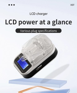 OEM-Fabrik Frosch-Design Reise-Handy-Akku-Ladegerät 4,2V LCD-Anzeige Vielseitige Steckerkompatibilität Schildkröten-Kamera - Product Image 3