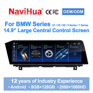 Navihua Nueva Actualización, Radio para Auto con Pantalla Táctil Android de 14.9'', Reproductor de DVD para Auto, Carplay, Estéreo para BMW X1/X5/X6 Serie 5/Serie 7 - Product Image 1