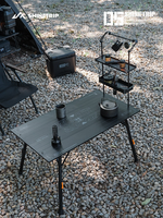 Table pliante modulaire en alliage d'aluminium à ouverture rapide, légère, moderne, portable, réglable en hauteur, pour le camping et les repas