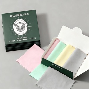 लोगो माइक्रोफाइबर गहने चांदी की सफाई और धूल और जंग हटाने के लिए कपड़े को अनुकूलित करता है - Product Image 1