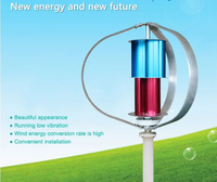 Générateur d'éoliennes verticales 300W 12V 24V avec contrôleur de charge éolienne, générateur d'énergie éolienne, éolienne 300W