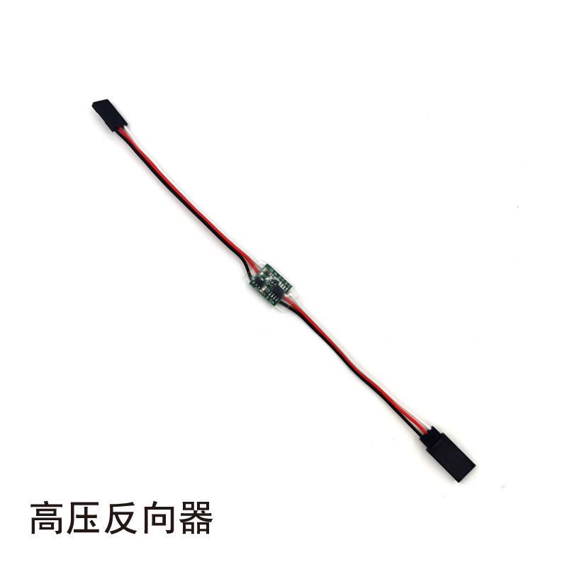 แผงวงจรแรงดันสูง 3 ถึง 24 โวลต์