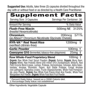 Capsules OEM pour la santé du <span class=keywords><strong>cholestérol</strong></span>, complément cardiaque avec levure de riz rouge, <span class=keywords><strong>ail</strong></span> <span class=keywords><strong>et</strong></span> CoQ10 - Product Image 5