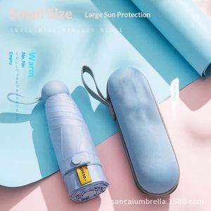 Parapluie manuel anti-UV pour femme, 8 baleines, avec logo personnalisé, 50 % de réduction, idéal pour cadeaux d'affaires, design moderne, protection soleil et pluie - Product Image 3
