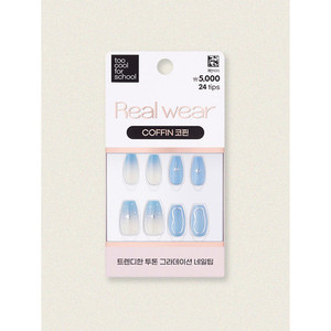 Breeze Blue 25Y troppo Cool per la scuola Real Wear Nail Tips Set di unghie artificiali da 24 pezzi - Product Image 1