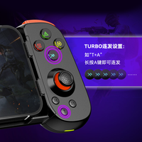 Controlador de Juegos Móvil D6DP para Switch/iOS/Android/PC/Tablet, Gamepad con Joystick Dual Hall y Función Turbo
