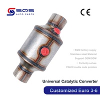 Sqs Chất lượng cao phổ xúc tác chuyển đổi cho ISUZU npr gas 6.0L nqr NRR 2.5inch 11inch overlength nhà máy bán hàng trực tiếp