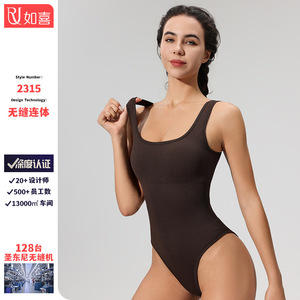 Châu Âu Mỹ thể thao bodysuit/Jumpsuit xuyên biên giới liền mạch tập thể dục vest treo dây đai Naked cảm giác đẹp trở lại - Product Image 2