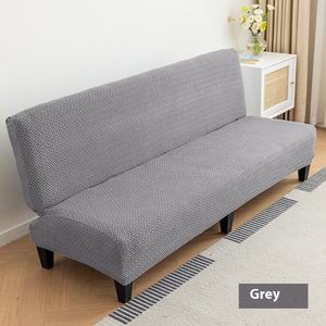 Housse de canapé élastique simple sans bras épaissie couverture complète pour canapé trois places universelle toutes saisons chaîne étoile tout compris - Product Image 6