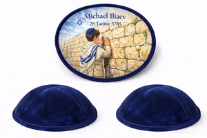Kippa juive personnalisée pour garçons, brodée, pour la première cérémonie de coupe de cheveux, chapeau religieux traditionnel, souvenir d'Upsherin, vente en gros - Product Image 2