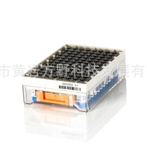 Tube cryogénique Katano 0,75 ml SBS Standard 2D à spirale interne FAY-SBS001, dédié aux banques d'échantillons - Product Image 1