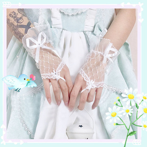 HZS-23005 élégant mariage mariée <span class=keywords><strong>gants</strong></span> courts dentelle <span class=keywords><strong>demoiselle</strong></span> <span class=keywords><strong>d</strong></span>'<span class=keywords><strong>honneur</strong></span> femmes Pageant bal effectuer des <span class=keywords><strong>gants</strong></span> sans doigts - Product Image 4