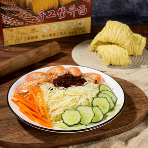 บะหมี่เย็นแบบเต็มแคลอรี่ต่ำปรุงง่าย - Product Image 4