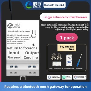 แอป Mijia สำหรับไฟดาวน์ไลท์อัจฉริยะ Mesh 2.0 รุ่น Lingju ตัวควบคุมเปิด-ปิด LJ16A-S1 สามารถตั้งเวลาได้ด้วยเสียง Xiaoai - Product Image 6