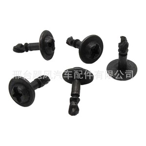 Clip de fixation pour protection moteur Hurricane Auto Parts 16mm 22mm pour Audi BMW Volkswagen Passat Skoda Seat A4 A6 - Product Image 4