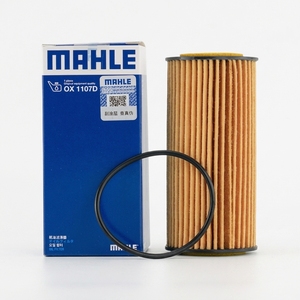 Filtro de Aceite MAHLE OX1107D 06L115562 para VW Golf, Tiguan, Passat, Audi A3, A4, A5, <span class=keywords><strong>A6</strong></span>, Q3, Q5, Skoda Octavia EA888 Gen3 1.8T 2.0T <span class=keywords><strong>TFSI</strong></span> - Product Image 3