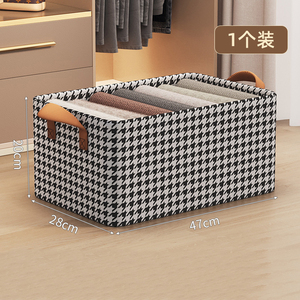 Caja de Almacenamiento de Tela No Tejida con Diseño de Pata de Gallo, Plegable, Apilable, para Guardar Ropa en el <span class=keywords><strong>Armario</strong></span>, Cesta de Almacenamiento de Ropa para el Hogar - Product Image 5