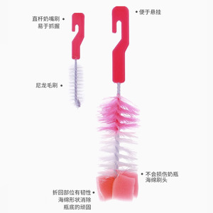 Soft Reusable Newborn <strong>Kids</strong> Washing Nipple Product Silicone Travel Baby Bottle Cleaning Brush <strong>Set</strong> - Product Image 5