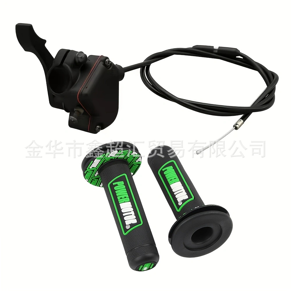 สายคันเร่งแบบนิ้วโป้ง, ยางหุ้มแฮนด์สีดำและเขียว