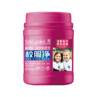 OEM ODM DISPONIBLE - Polvo Decolorante Sukgarden - 1 kg/600 g - Oxígeno Activo/Descomposición Automática/Revitaliza/Neutralizador de Olores