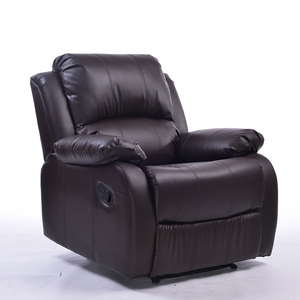Modern Faux Leather <b>Recliner</b> <b>Chair</b> One Seat Manual Button Operation Cushion Back Padded Arms Metal Frame Contemporary Design - Product Image 1