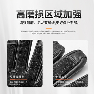 Gants en peau de mouton Camna à doigts entiers, antidérapants, résistants à l'usure, respirants, pour l'escalade en montagne et les travaux de construction en plein air - Product Image 4