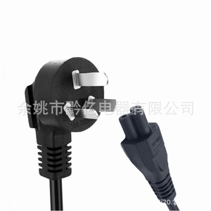 Cable de Extensión Nema de 1.5 M, Cable de Goma de 10A, Cable de Alimentación para Electrodomésticos - Product Image 2